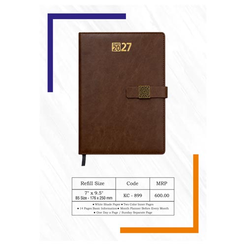 New Year Diaries KC-899 Manufacturers in nagpur