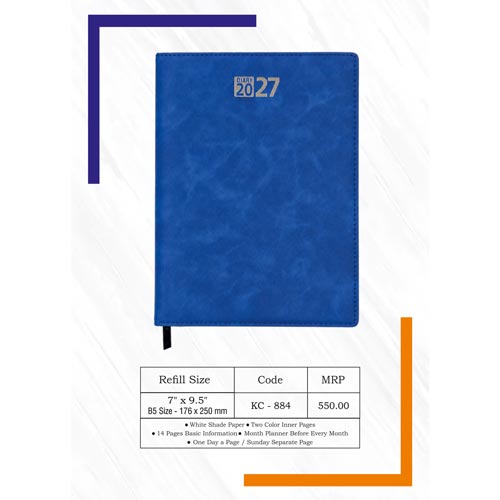 New Year Diaries KC-884 Manufacturers in nagpur