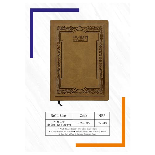 New Year Diaries KC-896 Manufacturers in nagpur